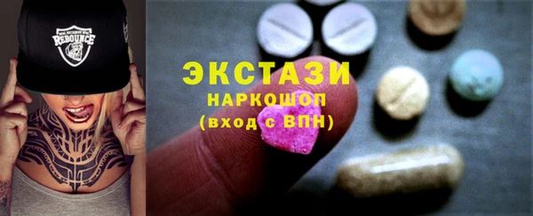 меф Алексин