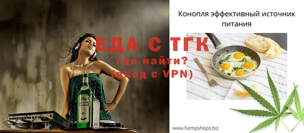 дмт Алзамай