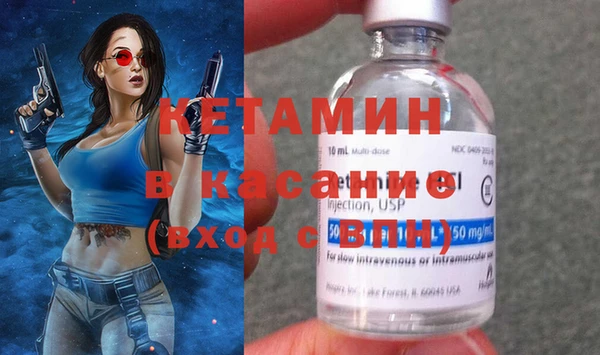 мескалин Алексеевка