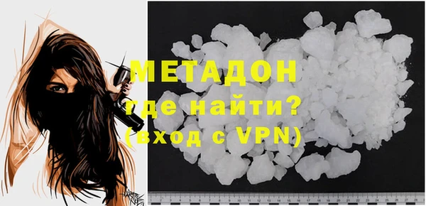 меф Алексин