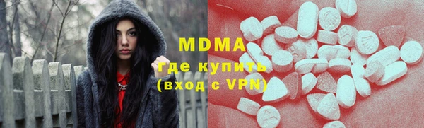 дмт Алзамай