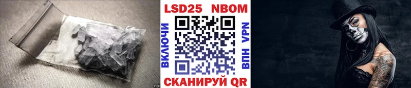 Купить где  Краснообск  LSD-25 экстази ecstasy 